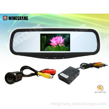 2.4G Wireless Reversing System in 4.3 Inches monitor and DVR
